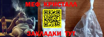 скорость mdpv Балашиха