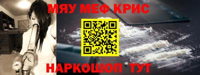 скорость mdpv Балашиха
