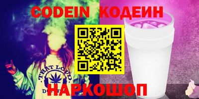 скорость mdpv Балашиха