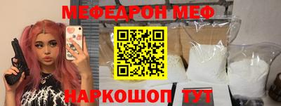 скорость mdpv Балашиха