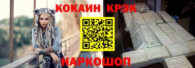 скорость mdpv Балашиха