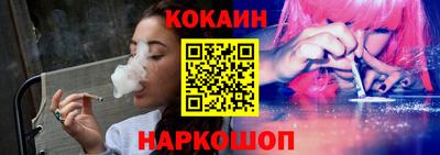 трава Балаково