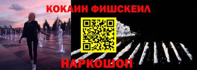 трава Балаково