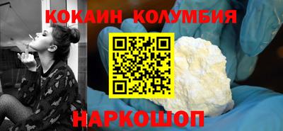 скорость mdpv Балашиха