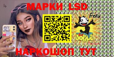 трава Балаково