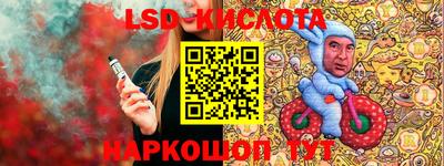 скорость mdpv Балашиха