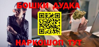 ПСИЛОЦИБИНОВЫЕ ГРИБЫ Балахна