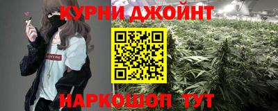 ПСИЛОЦИБИНОВЫЕ ГРИБЫ Балахна