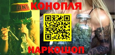 трава Балаково
