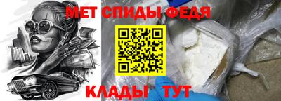 скорость mdpv Балашиха