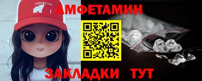 ПСИЛОЦИБИНОВЫЕ ГРИБЫ Балахна