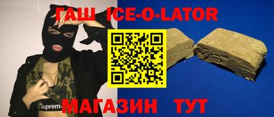 скорость mdpv Балашиха