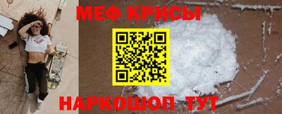 скорость mdpv Балашиха